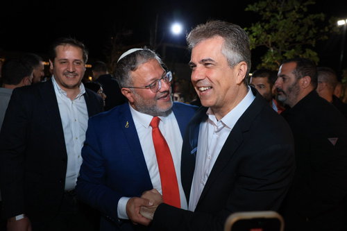 יום הולדת חמישים לשר בן גביר