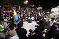 הילולת רבי יהודה בר עילאי