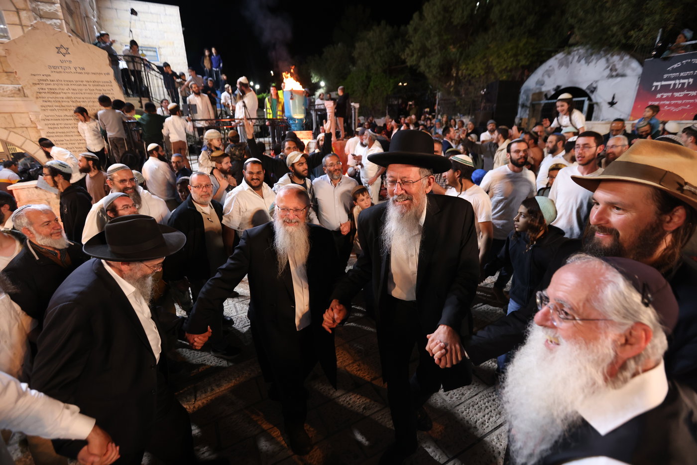 הילולת רבי יהודה בר עילאי
