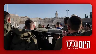 עשרות צעירים חרדים התגייסו היום לקרבי | הפרטים על הסגר במירון • צפו