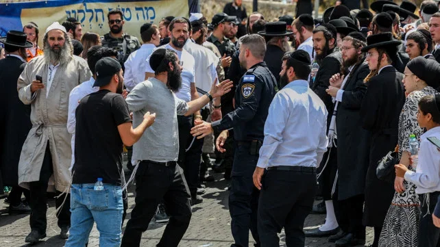 מירון תשפ"ד