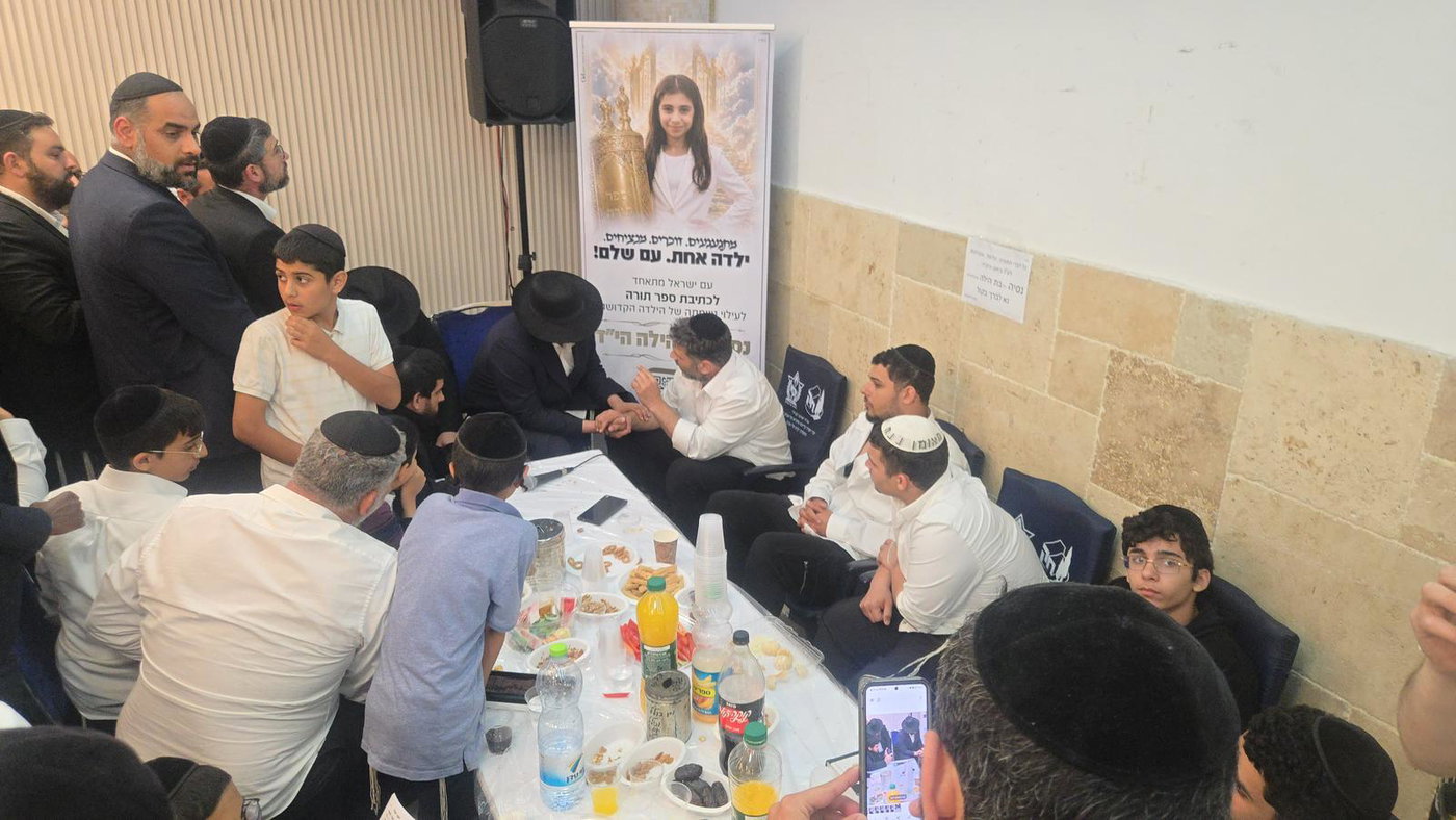 הינוקא בניחום אבלים אצל משפחת כראדי