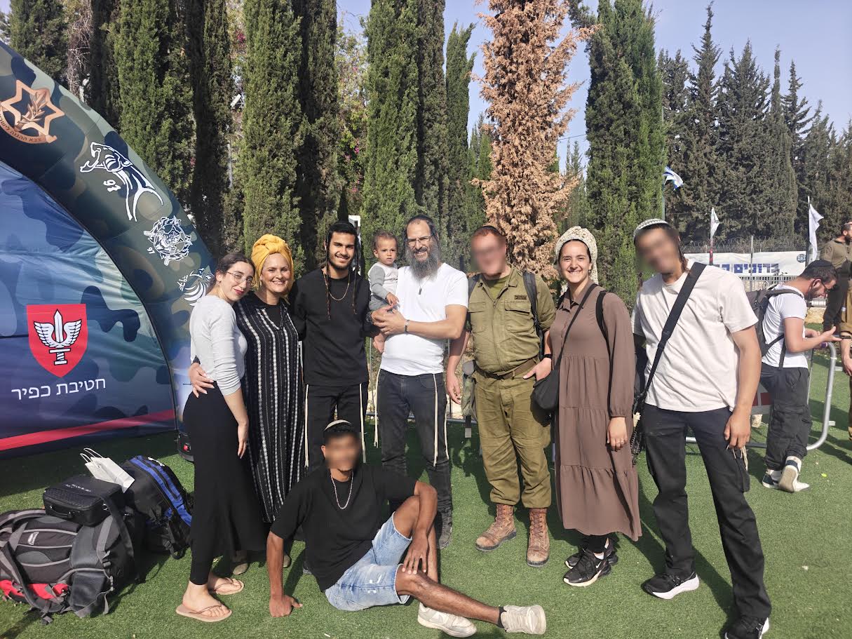 משפחת עוקשי 