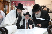 אילוסטרציה