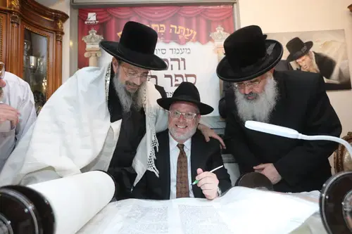 אילוסטרציה