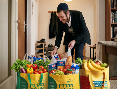 "הכל הגיע ארוז ומסודר, ירקות יפים כאילו בחרתי אותם בעצמי. לא חוזר לסופר"