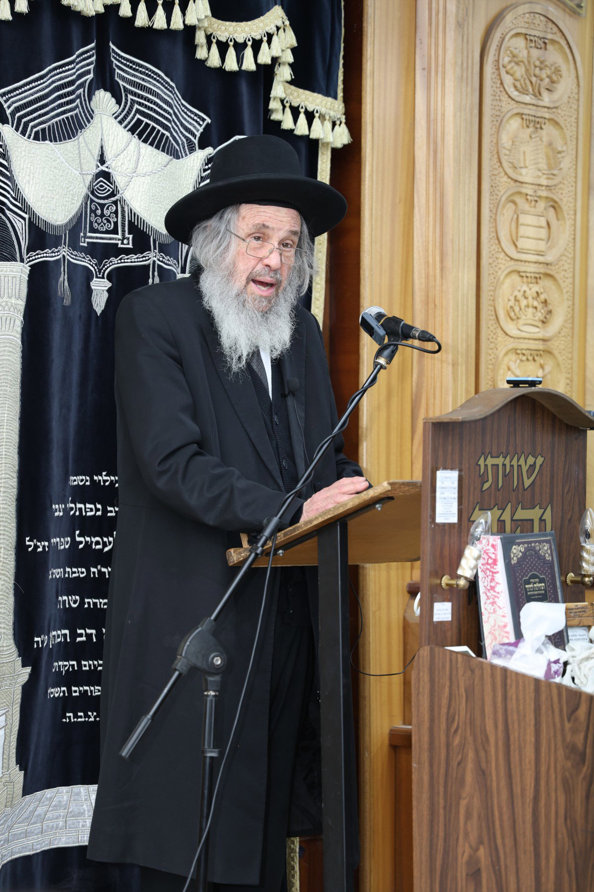 עצרת זיכרון בישיבת קריית מלך