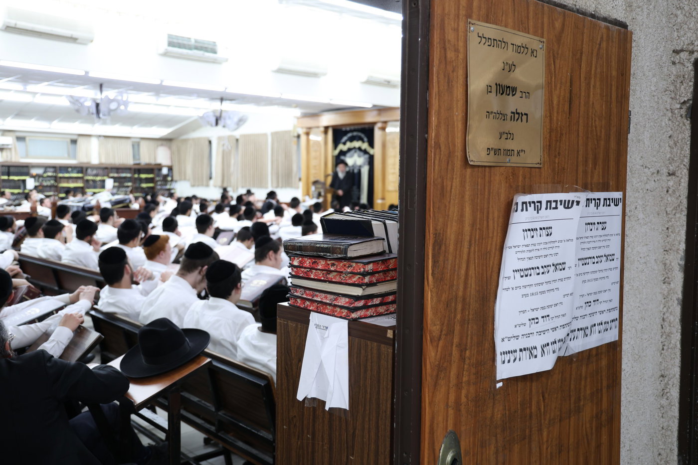 עצרת זיכרון בישיבת קריית מלך