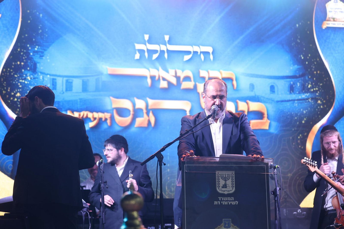 הילולת הרבבות של רבי מאיר בעל הנס בטבריה
