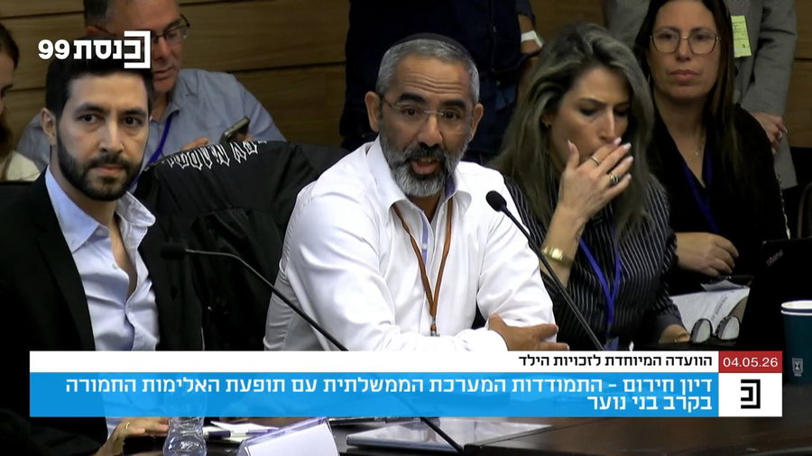 רפי קדושים בדיון הוועדה