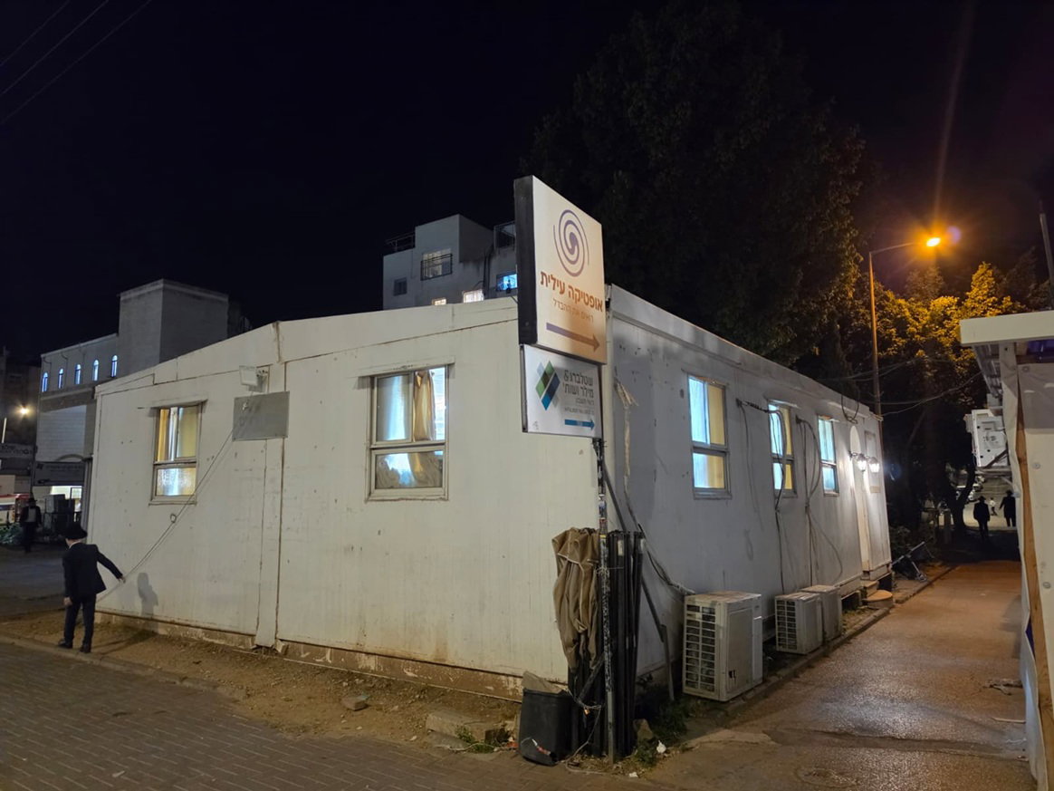 בית המדרש 'נפש החיים' במודיעין עילית בראשות הגאון רבי חיים קלופט