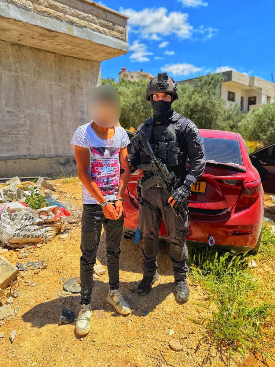 מעצרים
