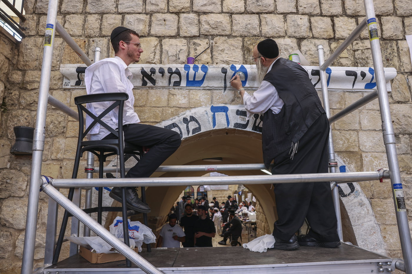 צובעים את העיר וקדיש במירון