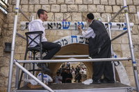 צובעים את העיר וקדיש במירון