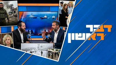 "עשיתי טעות ואני מצטער"; שוקי סלומון ומשה מנס על כל הדרמות של היממה האחרונה