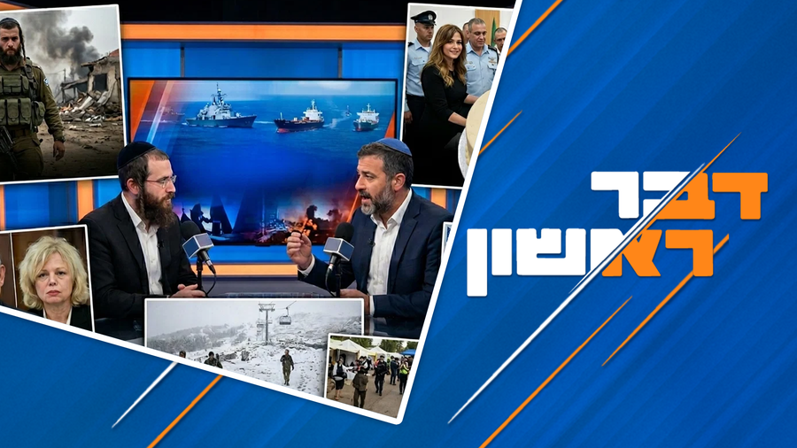 "עשיתי טעות ואני מצטער" שוקי סלומון ומשה מנס על כל הדרמות של היממה האחרונה