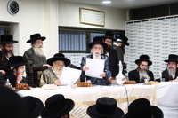 שמחת בית תולדות אהרן - מעליץ 