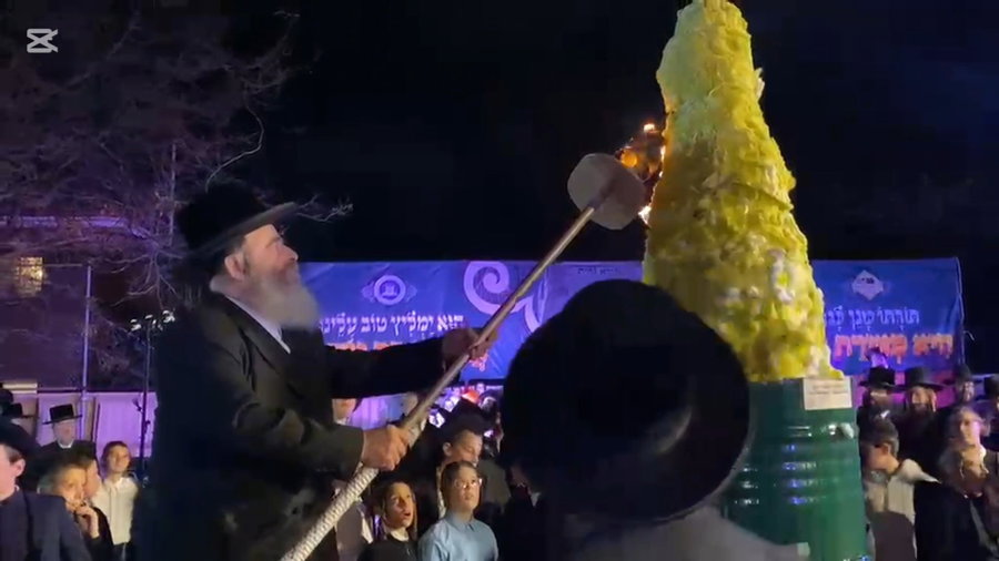 מעמד ההדלקה באטסטרליה