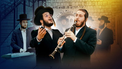 נחמן כוואז, דודי פולק, יחיאל שטיין ומקהלת קאפלה בניגון געגוע לרשב"י