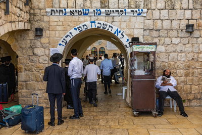 ציון הרשב"י בהר מירון