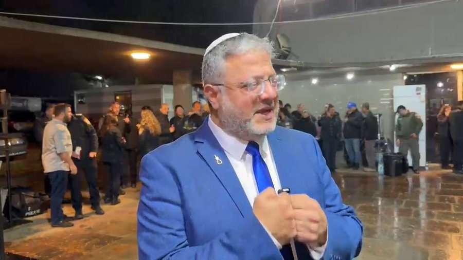 דבריו של בן גביר | צפו