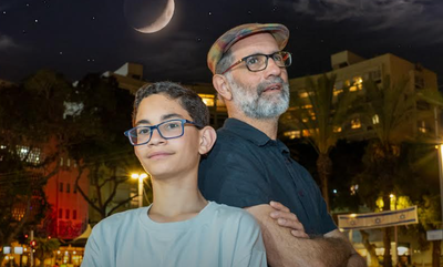 יוני גנוט ובנו בכורו בסינגל חופות חדש: "מהרה"