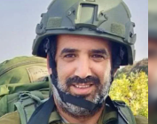 "זה מגיע לך": אלמנת לוחם שנפל בעזה חוותה השפלה קשה בקניון