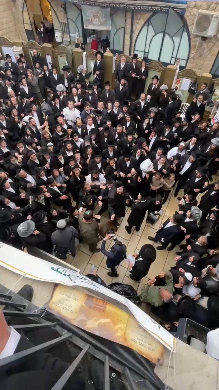 העימותים בציון