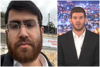 ערב ל"ג בעומר - והר מירון שומם: "ישנה תחושה קשה של אפליה; הציבור מרגיש נרדף" | צפו