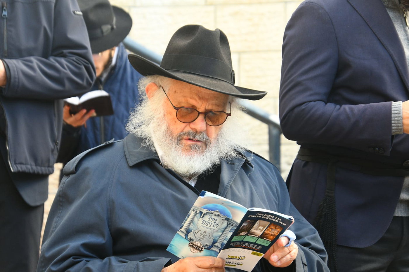 מעמד ההדלקה בבאיאן