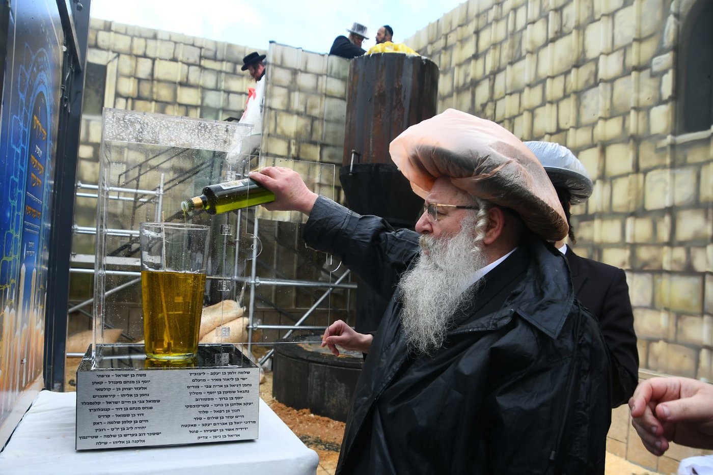 מעמד ההדלקה בבאיאן