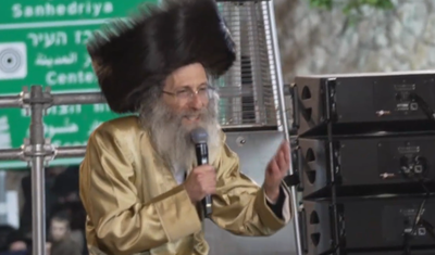ההדלקה המרכזית והסוחפת של המשפיע החסידי רבי אלימלך בידרמן בירושלים • צפו בשידור חי