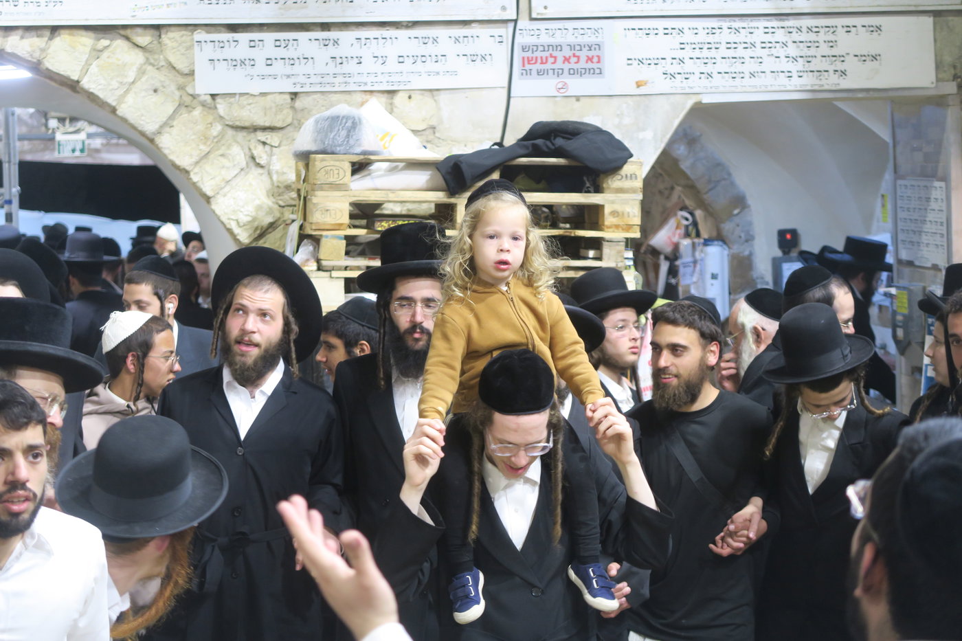 מירון ערב ל"ג בעומר תשפ"ו