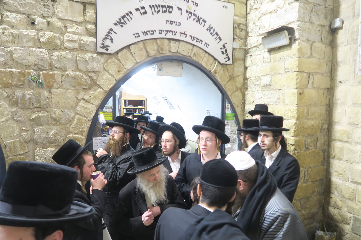 מירון ערב ל"ג בעומר תשפ"ו