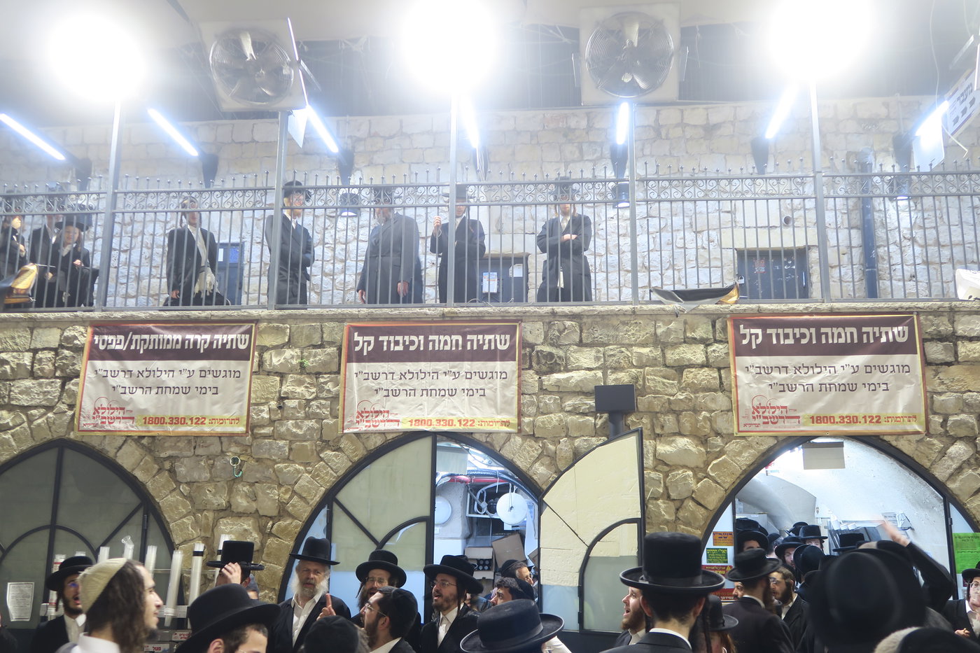 מירון ערב ל"ג בעומר תשפ"ו