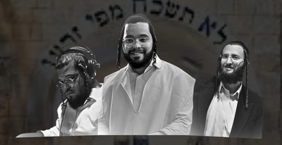 חיים דייטש, מוישי אולחוב ויידלה אלטר בסינגל משותף: "מבטל כל הגזרות"