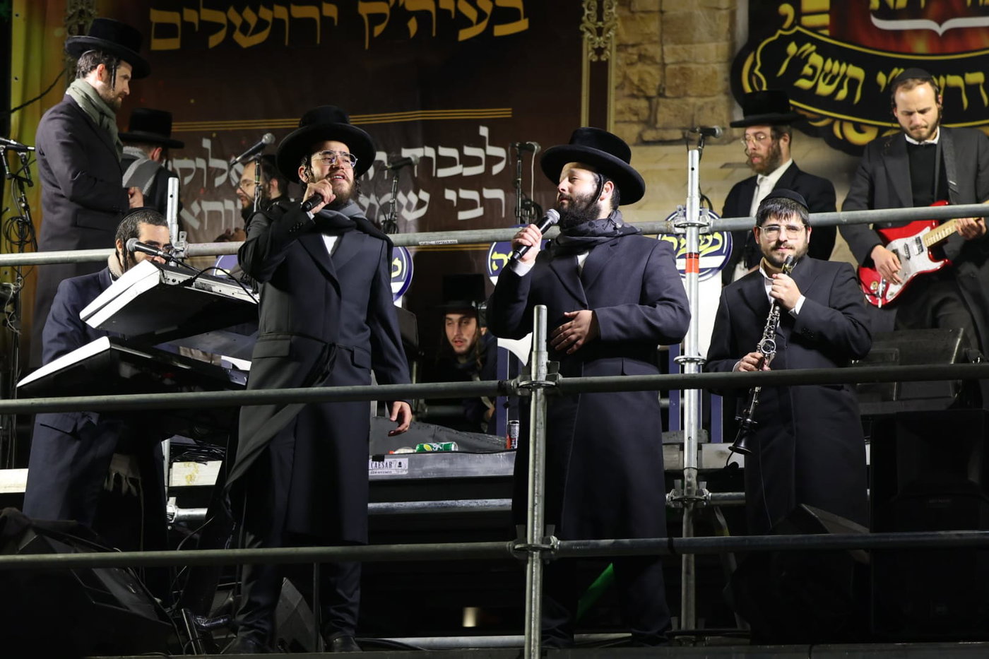 מעמד ההדלקה בישיבת אורייתא
