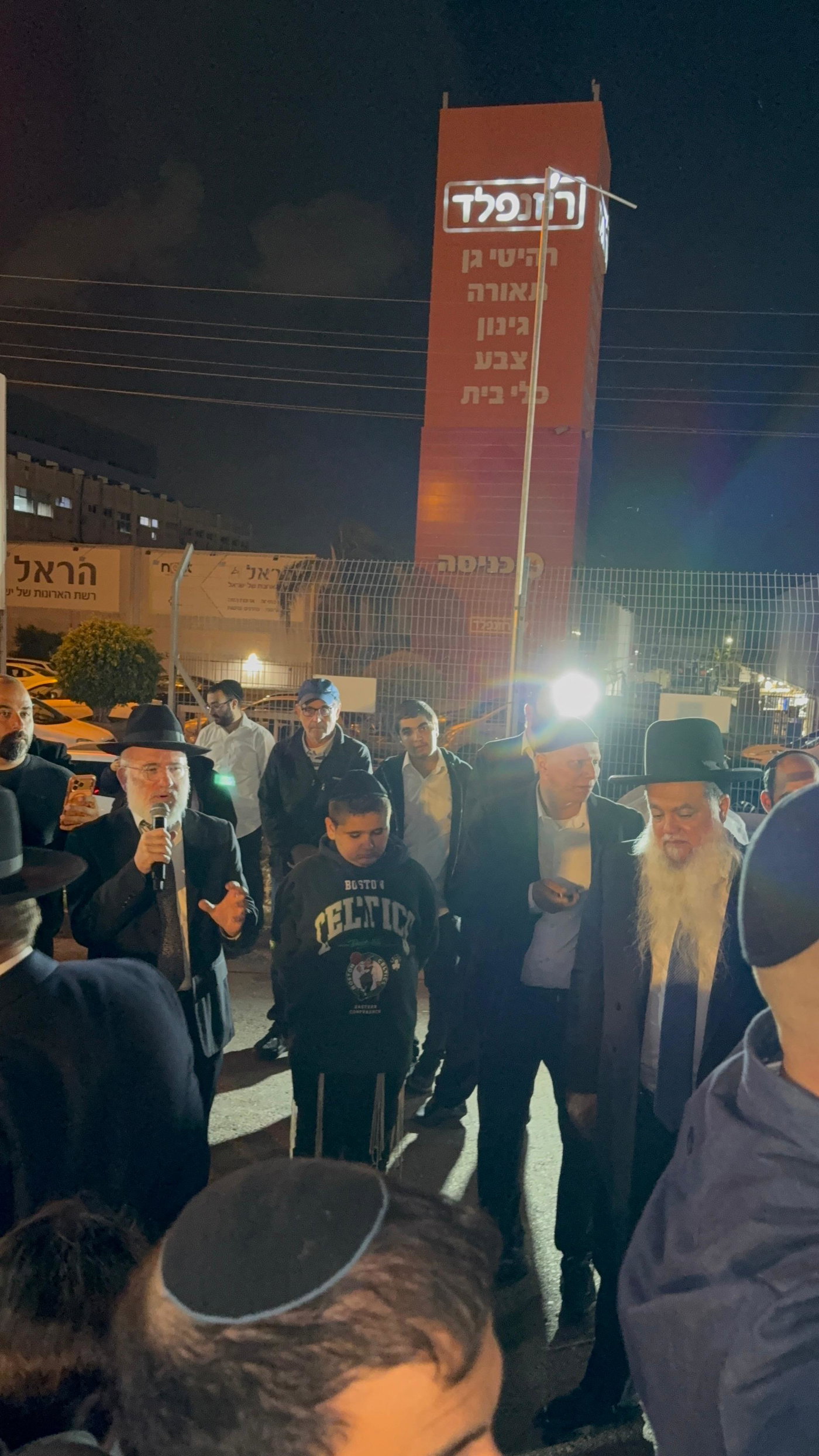 מעמדי ההדלקה של הרב יגאל כהן לכבוד רשב"י