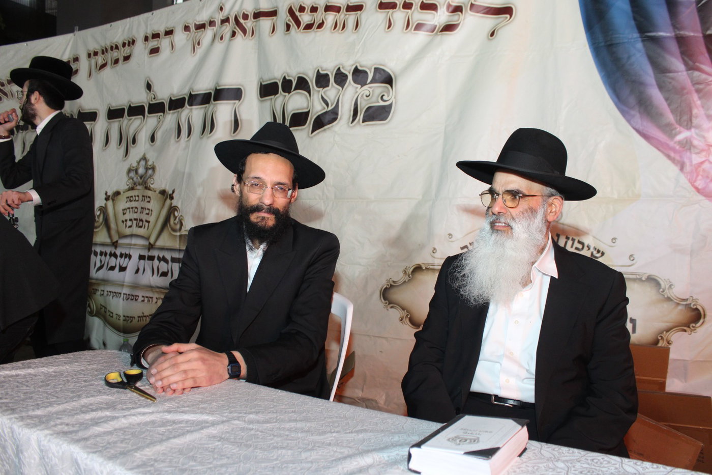 מעמד ההדלקה אצל רבי יוסף משדי