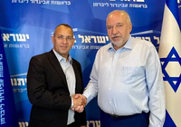 שרון שרעבי ואיווט ליברמן