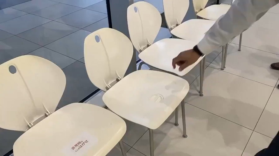 כיסא קסדה
