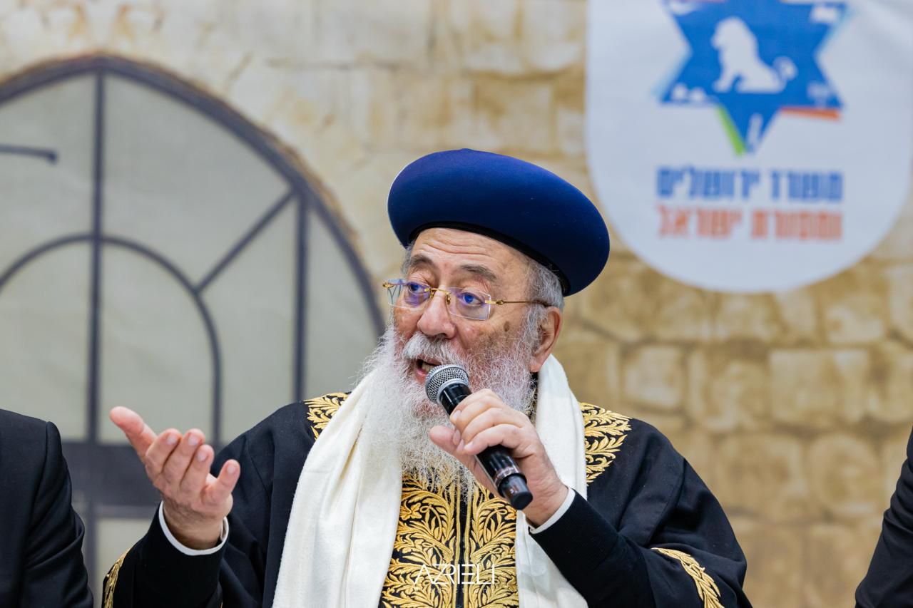 הגרש"מ עמאר בהדלקה ל"ג בעומר
