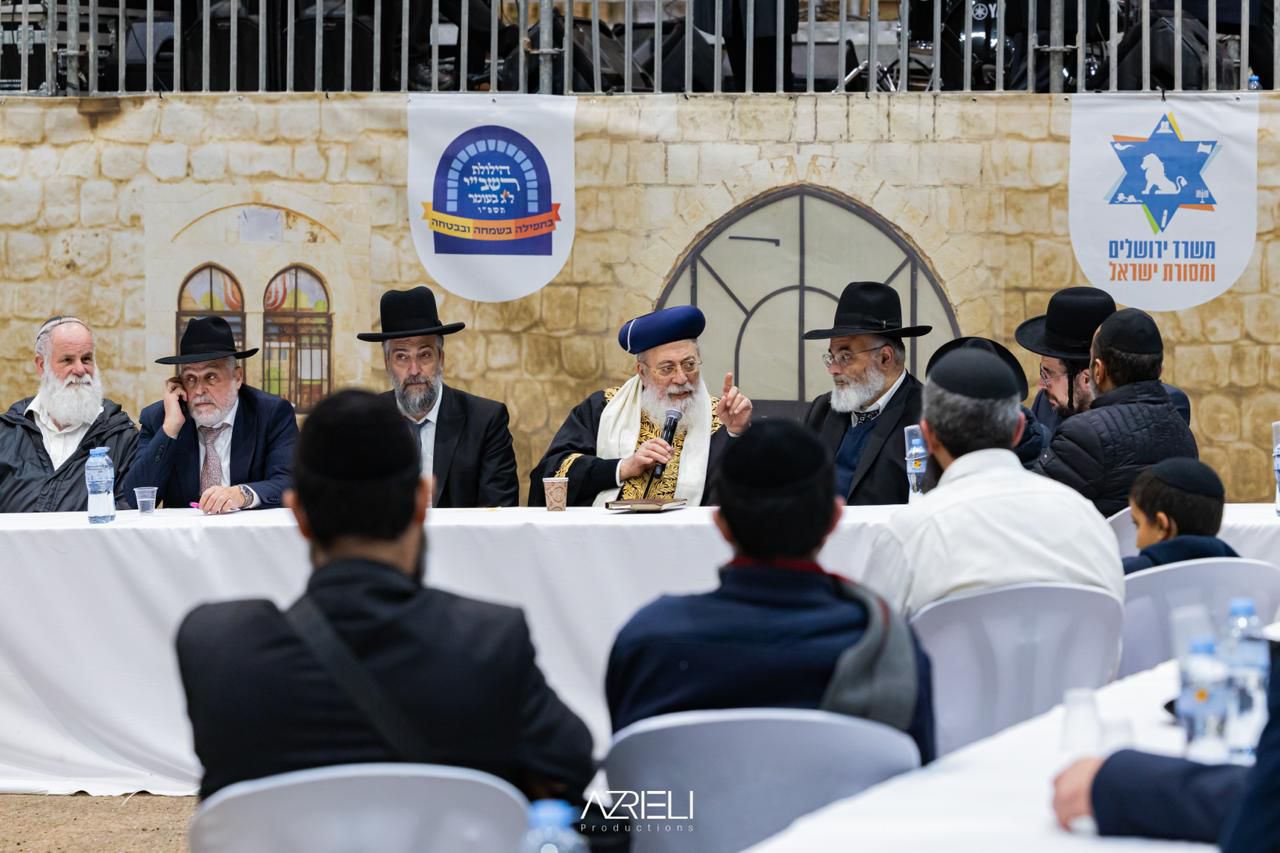 הגרש"מ עמאר בהדלקה ל"ג בעומר