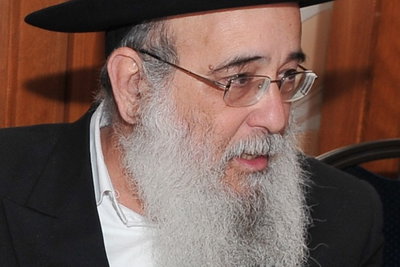 הגאון רבי חיים קלופט