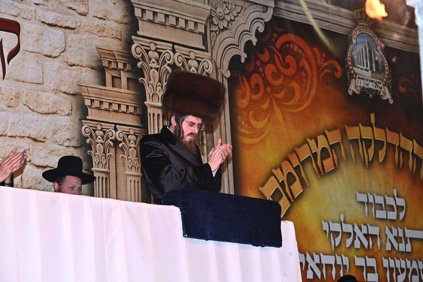 ל"ג בעומר בחצה"ק סאדיגורה