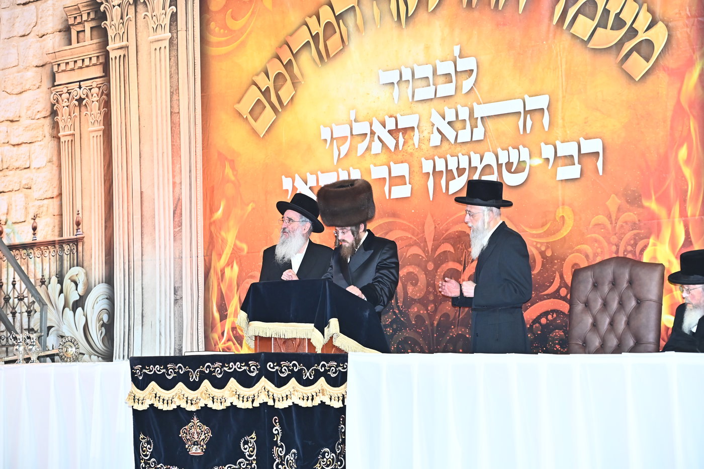 ל"ג בעומר בחצה"ק סאדיגורה