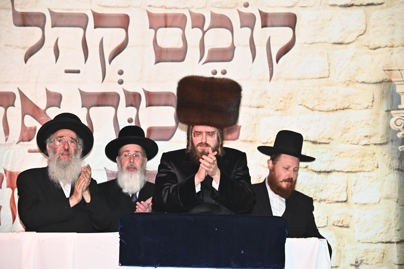 ל"ג בעומר בחצה"ק סאדיגורה
