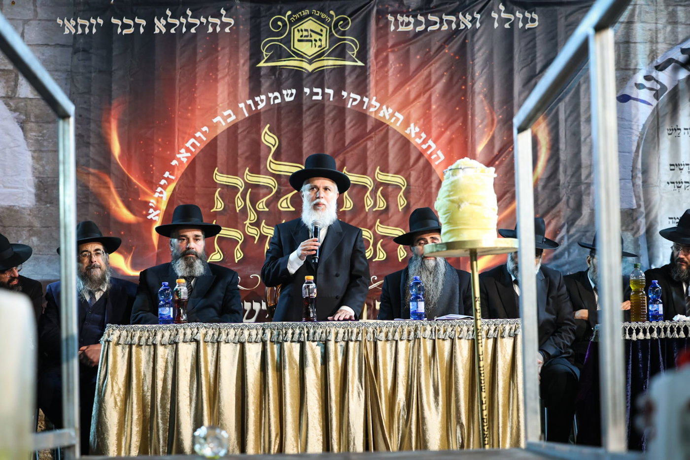 ל"ג בעומר אצל הגר"ז כהן