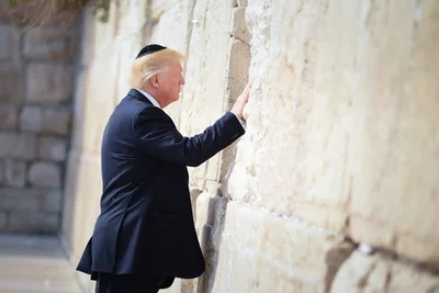 טראמפ בכותל 