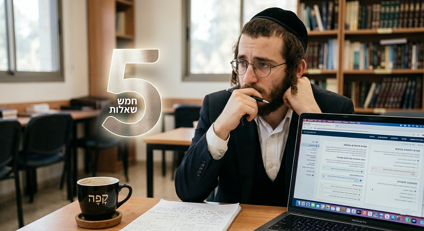 הכירו את הסימולטור שמוצא את הדרך האישית של כל צעיר לעתיד מקצועי
